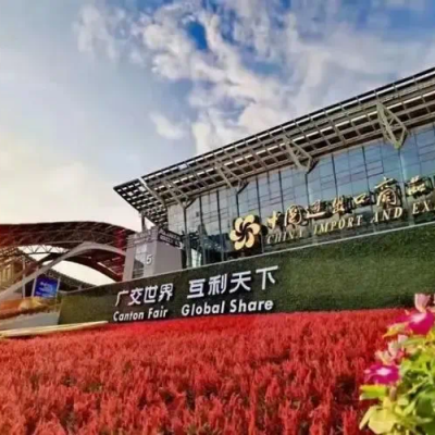 雷諾爾電氣閃耀第135屆廣交會(huì )，自主技術(shù)創(chuàng  )新引領(lǐng)行業(yè)未來(lái)